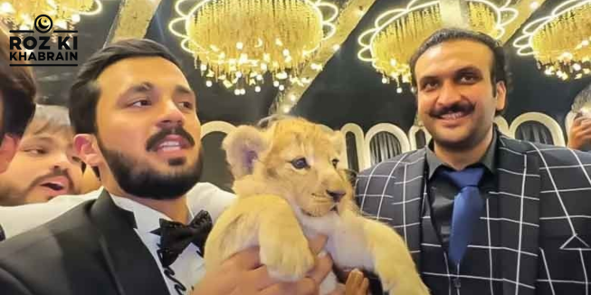 Rajab Butt, wildlife awareness, court order, tiger cub, Punjab Wildlife