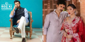 Hafsa Butt, Fawad Khan, Gup Shab, Vasay Chaudhary, modeling career