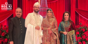 Reema Khan, Pakistani actress, family weddings, Dr. Tariq Shahab, USA