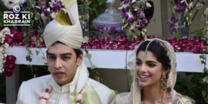 Sanam Saeed, wedding, bridal outfit, viral pictures, celebration