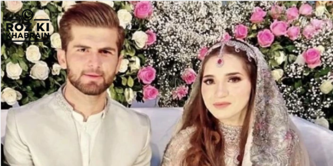 Shaheen Shah Afridi, anniversary, Ansha Afridi, emotional message, son