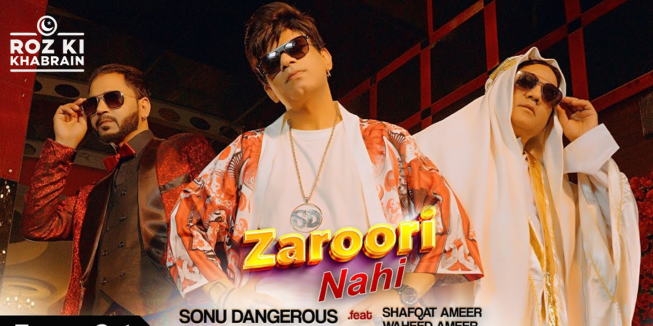 Sonu Dangerous, Tan Man Neelo Neel, legal action, controversy, choreographer