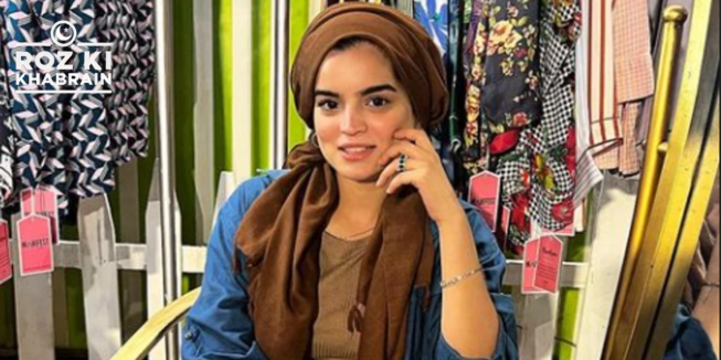 Syeda Aliza Sultan, hijab style, wedding event, criticism, netizens