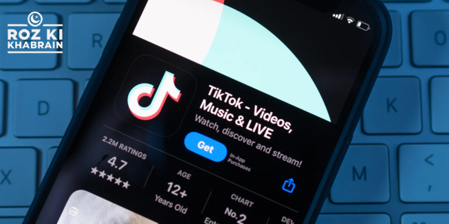 TikTok reinstated, US app stores, ByteDance, national security law, data privacy