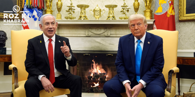 Trump, U.S. takeover, Gaza, Palestinians, resettlement