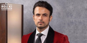 Usman Mukhtar, female co-stars, wedding, Pakistan, Anaa