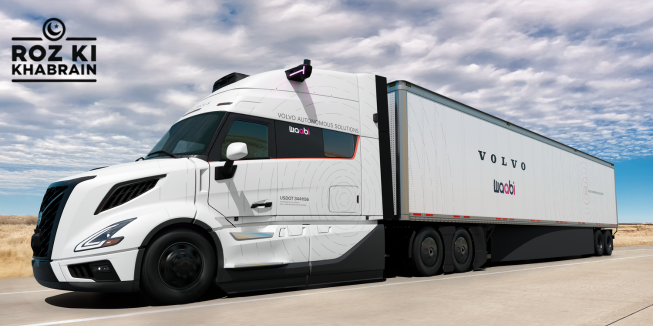 Waabi, Volvo Autonomous Solutions, self-driving trucks, AI technology, autonomous transportation