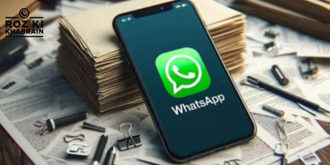 WhatsApp, voice message transcription, customization, themes, wallpapers