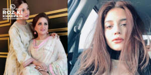 Zara Noor Abbas, Asma Abbas, heartfelt birthday message, mother-daughter bond, emotional tribute