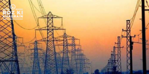 electricity prices, reduction, NEPRA, quarterly adjustment, consumers