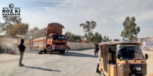 Kurram, relief convoy, attack, security forces, search operation