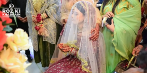 Nain Sukh, Mayi Ri, wedding, bridal attire, Aina Asif