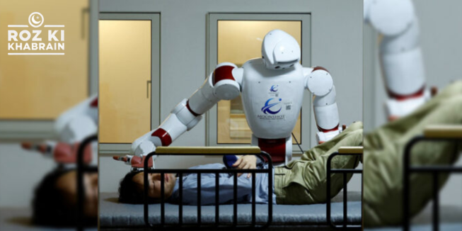 AI robot, humanoid nurse, patient care, medical innovation, robotics technology