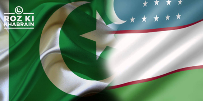 Pakistan-Uzbekistan trade, bilateral trade, $1 billion target, industrial cooperation, export expansion