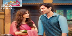 Cross-border collaboration, Pakistani drama, Indian singer, Sajal Aly, Hamza Sohail