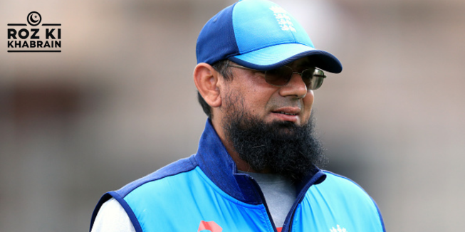 Saqlain Mushtaq likely to be appointed as Pakistan's new head coach?